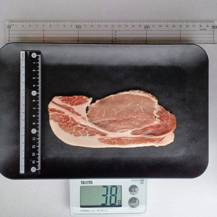 1枚38gの豚ロース