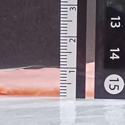 ショルダーハム1枚の厚さ約2㎜