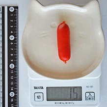 プリマハム ウィンナー1本