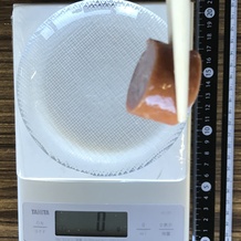 フランクフルトのクロースアップ(横)