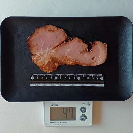 1枚47gの焼き豚