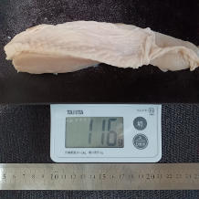 鶏むね皮あり 2