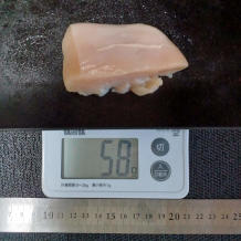 鶏胸肉皮無し 3