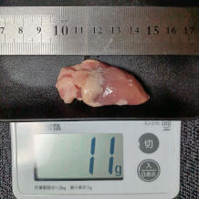 鶏ハツ 1