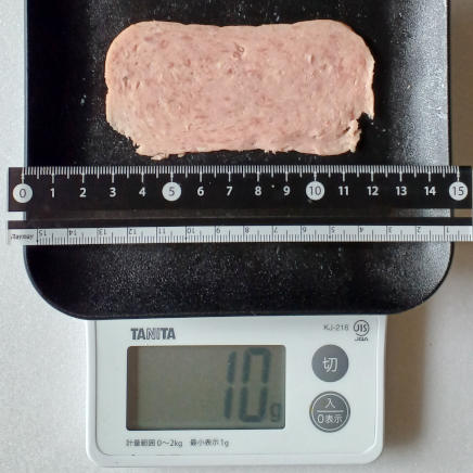 1枚10gのランチョンミート