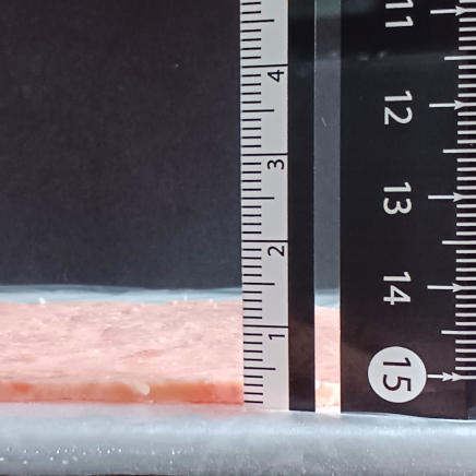 1枚20gのランチョンミート(厚さ約5㎜)