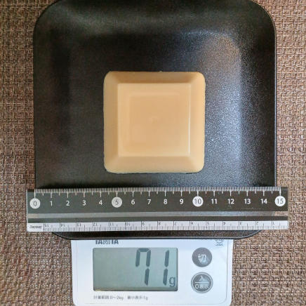 玉子豆腐 1個 71g