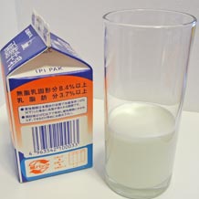 牛乳 カロリー計算 栄養成分 カロリーslism