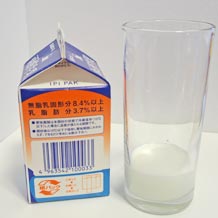 牛乳 カロリー 栄養成分 計算 カロリーslism