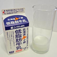 低脂肪牛乳67ml