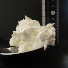 横から見た19gのホイップクリーム