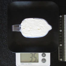 ホイップクリーム 35g