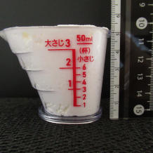 横から見た35gのホイップクリーム