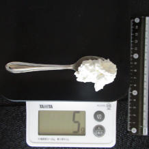 ホイップクリーム 5g