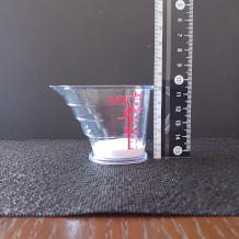 横から見た(大匙1)15gのコーヒークリーム