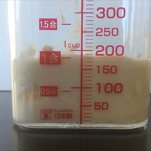 ヨーグルト 200mlのクロースアップ