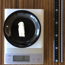 カマンベールチーズのスライスの横 8g