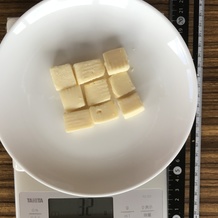 ゴーダチーズ 32g