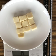 ゴーダチーズ 34g