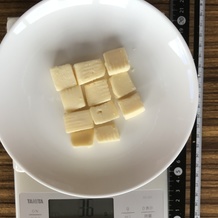 ゴーダチーズ 36g