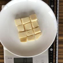 ゴーダチーズ 39g