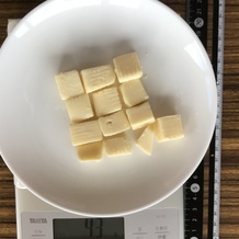 ゴーダチーズ 43g