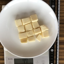 ゴーダチーズ 47g