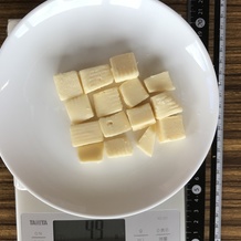 ゴーダチーズ 49g