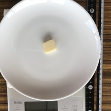 ゴーダチーズ 3g