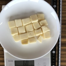 ゴーダチーズ 60g