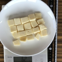 ゴーダチーズ 62g