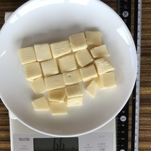 ゴーダチーズ 66g