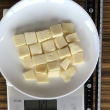 ゴーダチーズ 67g