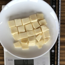 ゴーダチーズ 69g