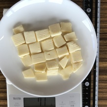 ゴーダチーズ 71g