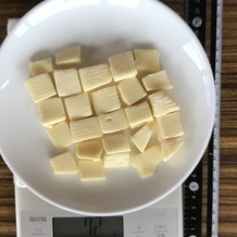 ゴーダチーズ 72g