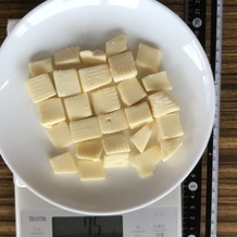 ゴーダチーズ 75g