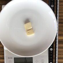 ゴーダチーズ 6g
