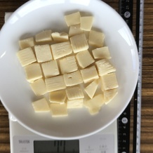 ゴーダチーズ 77g