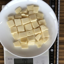 ゴーダチーズ 79g