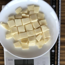 ゴーダチーズ 81g