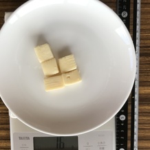ゴーダチーズ 16g