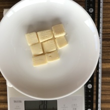 ゴーダチーズ 28g