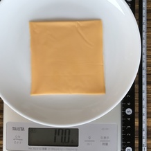 チェダーチーズ カロリー計算 栄養成分 カロリーslism