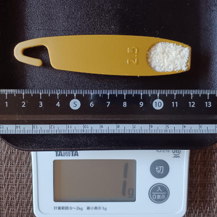 小さじ1/2杯のパルメザン 1g