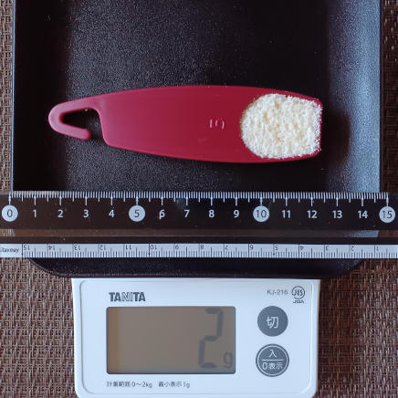 小さじ1杯のパルメザン 2g