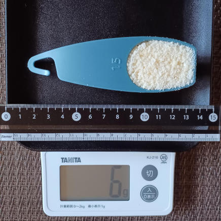 大さじ1杯のパルメザン 6g