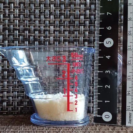 横から見た大匙1杯のパルメザン 6g