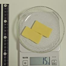 切れてるチーズ2枚