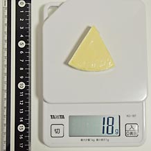 プロセスチーズ カロリー計算 栄養成分 カロリーslism